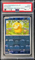 Pokemon TCG Psyduck (Master Ball Mirror) C 054/165 PSA 10