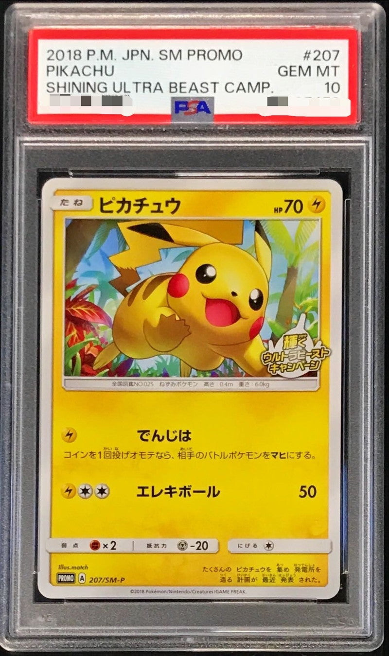 Pokemon TCG Pikachu P 207/SM-P PSA 10
