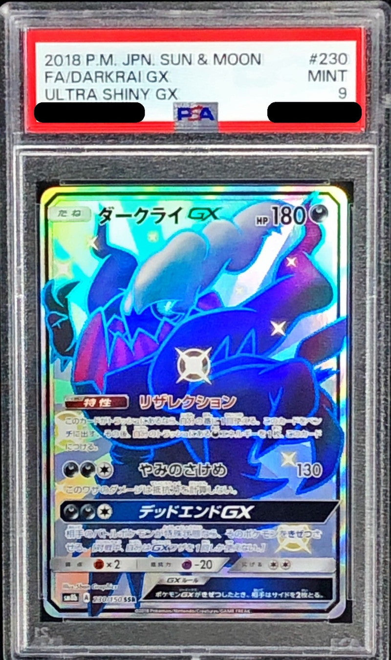 Pokemon TCG Darkrai GX SSR 230/150 PSA 9