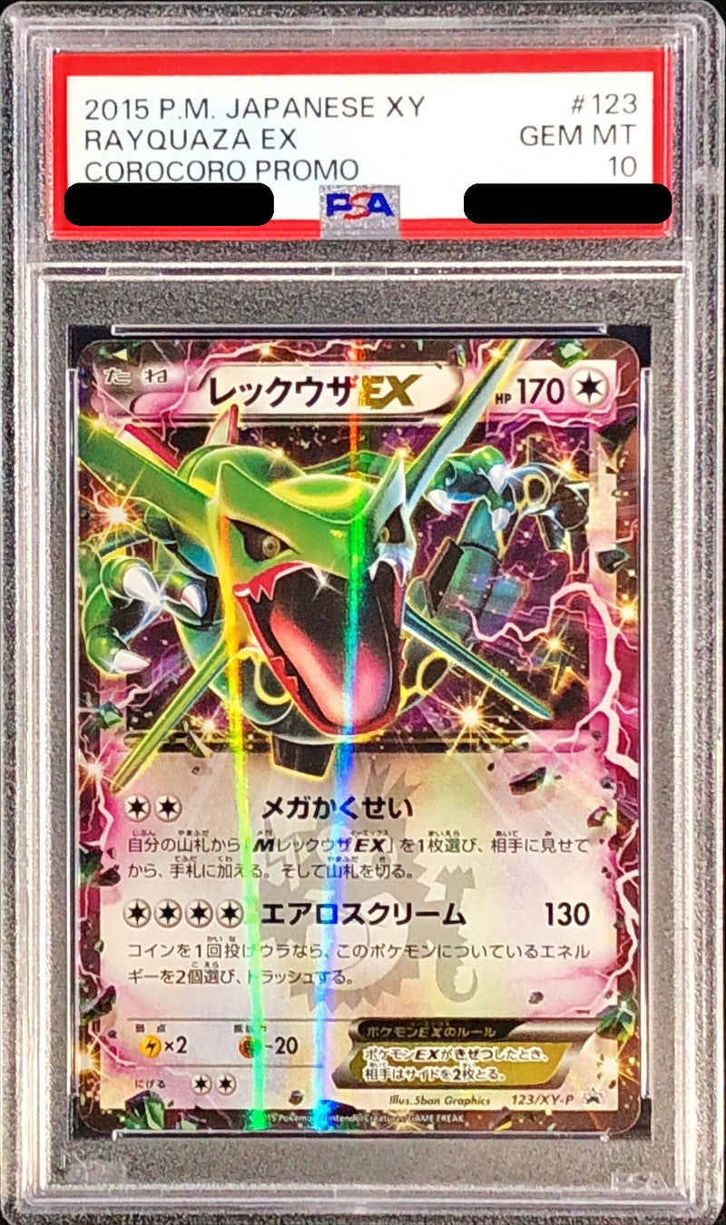 Pokemon TCG Rayquaza EX P 123/XY-P PSA 10