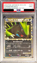 Pokemon TCG Tyranitar (Great) 044/080 PSA 9