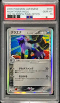 Pokemon TCG Mightyena δ-Delta Species ★ 070/086 PSA 10