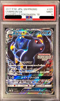 Pokemon TCG Umbreon GX P 125/SM-P PSA 9