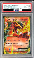Pokemon TCG Charizard EX (Gold Border) RR 012/087 PSA 10