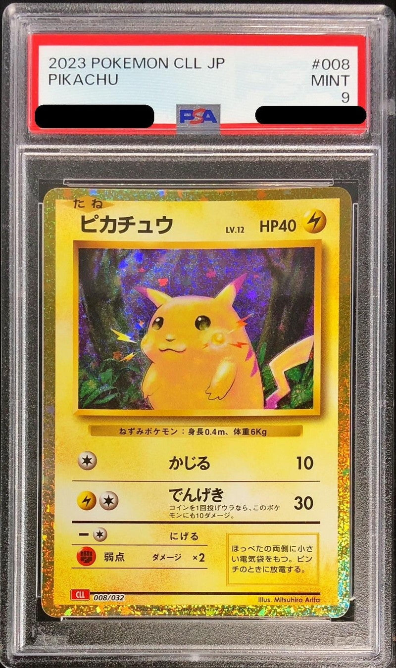 Pokemon TCG Pikachu (Classic Holo) 008/032 PSA 9