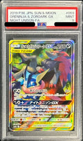 Pokemon TCG Greninja & Zoroark GX (SA) SR 059/055 PSA 9