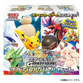 Pokemon TCG Starter Deck Generations Special Battle Set Unopened Box