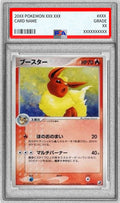 Pokemon TCG Flareon ★ 013/106 PSA 10