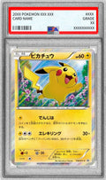 Pokemon TCG Pikachu P 156/XY-P PSA 10