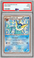 Pokemon TCG Vaporeon P 184/BW-P PSA 9