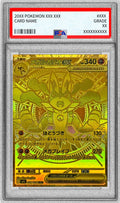 Pokemon TCG Mega Lucario ex MUR 092/063 PSA 10