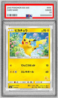 Pokemon TCG Pikachu 018/051 PSA 10