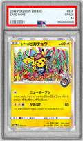 Pokemon TCG Shibuya's Pikachu P 002/S-P PSA 10