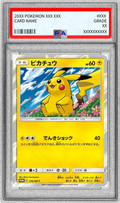 Pokemon TCG Pikachu [P] 276/SM-P PSA 10