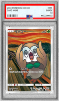 Pokemon TCG Rowlet (Munch) PSA 9 P 290/SM-P