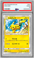 Pokemon TCG Pikachu P 003/SM-P PSA 10