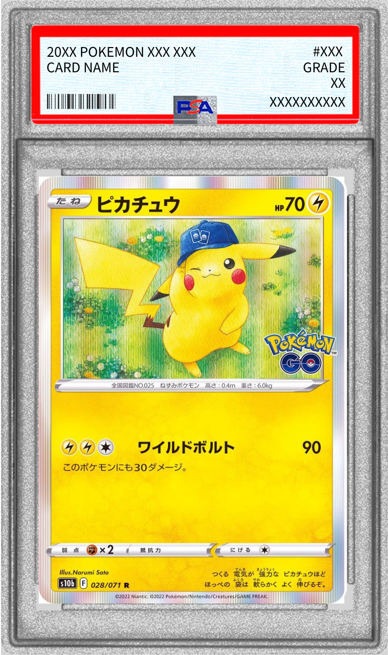 Pokemon TCG Pikachu R 028/071 PSA 10
