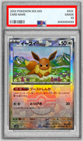 Pokemon TCG Eevee (Master Ball Mirror) [PSA 10] {125/187}