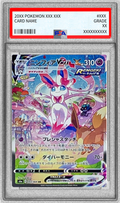 Pokemon TCG Sylveon VMAX (SA) HR 093/069 PSA 10