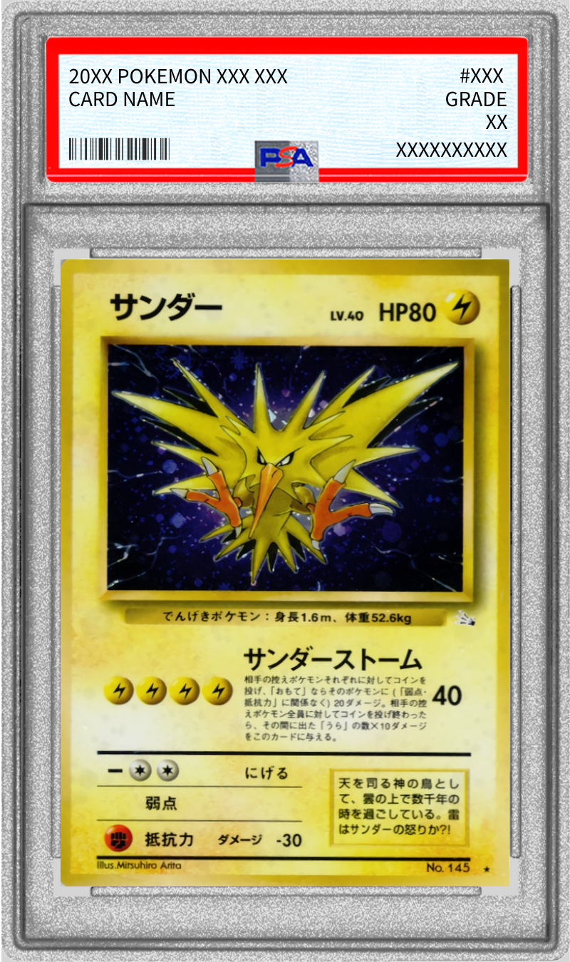 Pokemon TCG Zapdos LV.40 ★ Old Back PSA 10