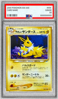 Pokemon TCG Gentle Jolteon LV.31 ◆ Old Back PSA 10