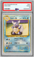 Pokemon TCG Blastoise LV.22 (with mark) [PSA 10] [Old Back