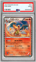 Pokemon TCG Charizard R 012/059 PSA 10
