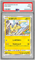 Pokemon TCG Pikachu P 108/SM-P PSA 10