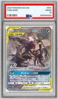 Pokemon TCG Umbreon & Darkrai GX (SA) SR 182/173 PSA 10