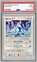 Pokemon TCG Lugia's Birth (PSA 9)