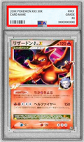 Pokemon TCG Charizard GLV.X PSA 9 002/016