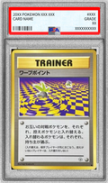 Pokemon TCG Warp Point (with Mark) [PSA 10] [Old Back]