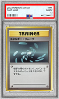 Pokemon TCG Energy Removal (with Mark) PSA 10 Old Back