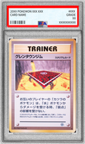 Pokemon TCG Glen Town Gym (with Mark) [PSA 10] [Old Back]