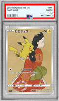 Pokemon TCG Pikachu P 227/S-P PSA 9