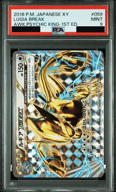 Pokemon TCG Lugia BREAK RR 059/078 PSA 9
