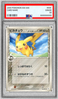 Pokemon TCG Pikachu δ-Delta Species [PSA 10] 041/052