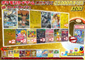 Pokemon TCG No.821 Performance Oripa, 1 Pack (Last One Prize Already Claimed)