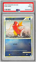 Pokemon TCG Magikarp (Mirror) [PSA 9] 022/070