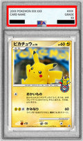 Pokemon TCG Pikachu (Osaka Shopping) P 100/DP-P PSA 10