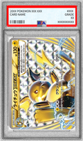 Pokemon TCG Raichu BREAK PSA 10 003/010