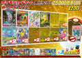 Pokemon TCG No.836 ☆Performance Oripa☆ 1 Pack (Last One Prize)