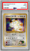 Pokemon TCG Giovanni's Meowth LV.17 ● Old Back PSA 10