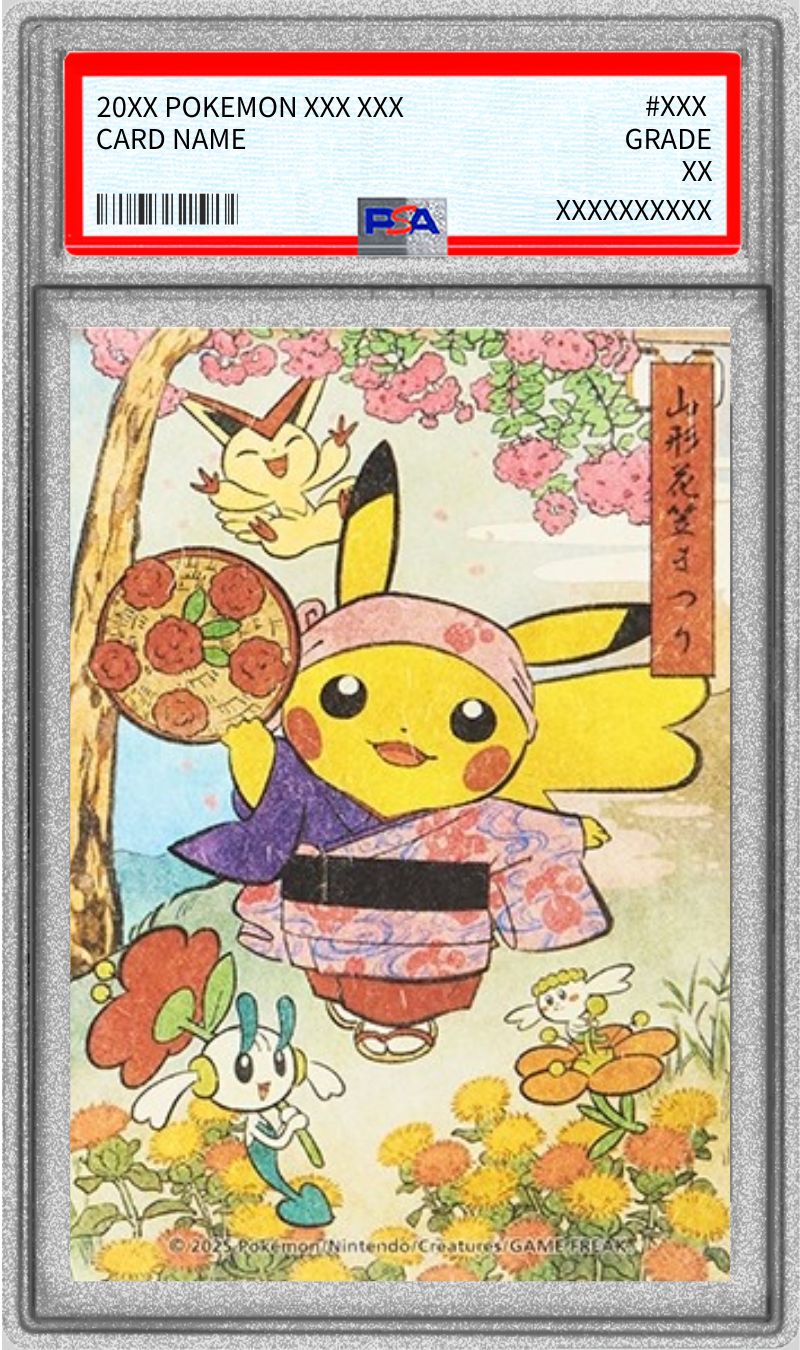 Pokemon TCG Yamagata Hanagasa Festival (Sticker) PSA 10