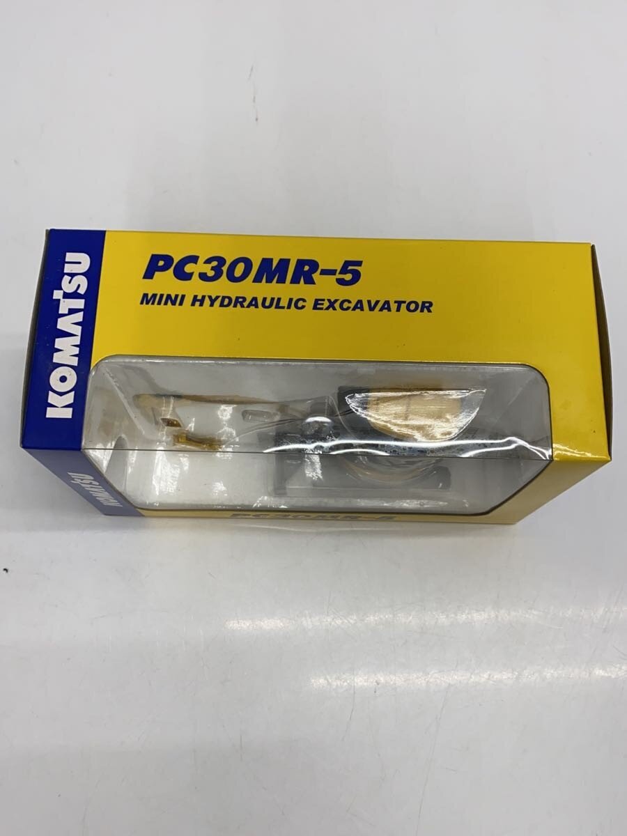 KOMATSU PC30MR-5 Miniature Vehicle