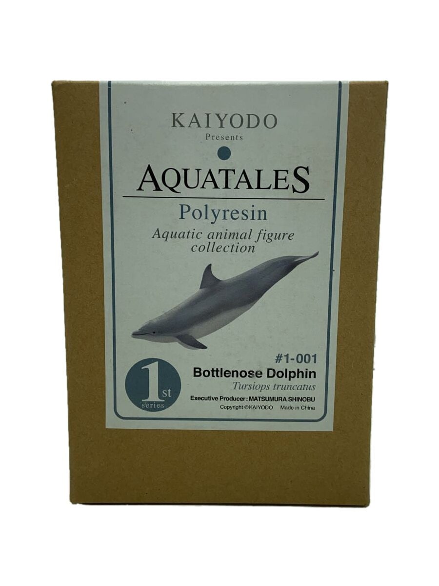 Misc. Brand AQUATALES Figure