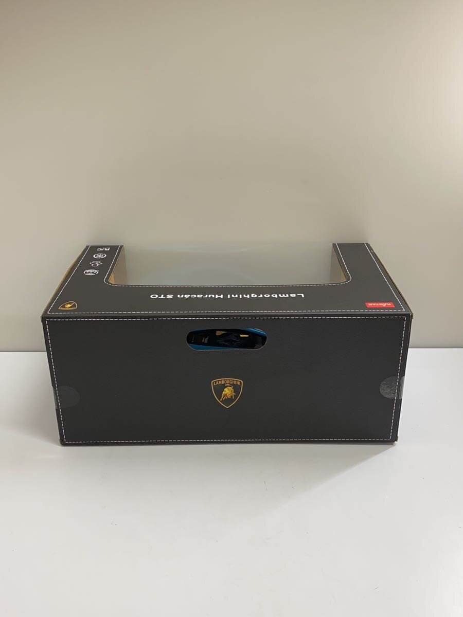 Misc. Brand RASTAR Remote Control Car