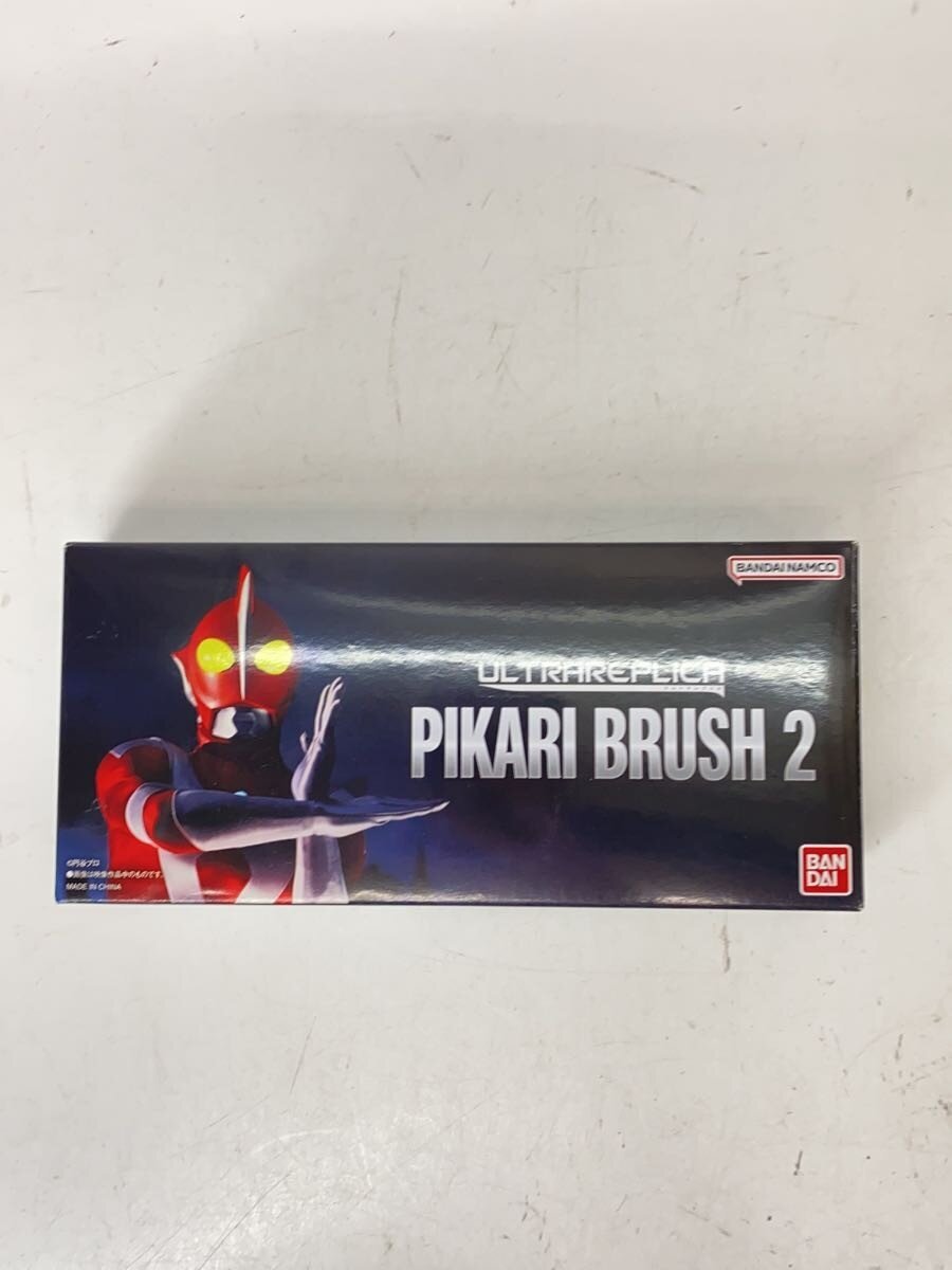 BANDAI ULTRA REPLICA PIKARI BRUSH 2