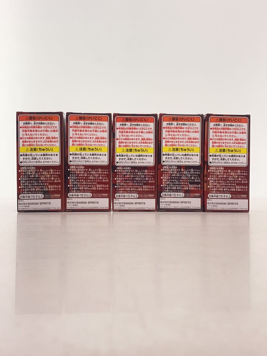 BANDAI SPIRITS One Piece FILM RED WCF Figure Set