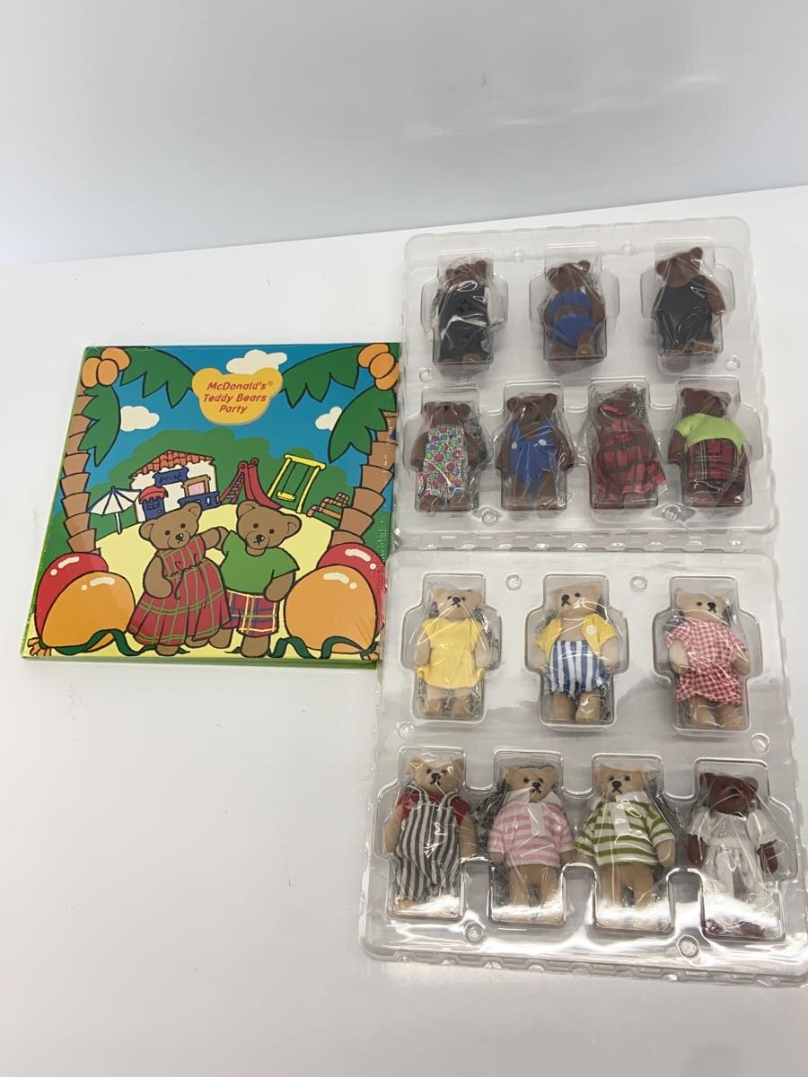 Misc. Brand McDonald's Teddy Bears Party